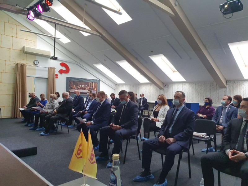 Делегаты выборов. Съезд ассоциации юристов россии. Конференция справедливой россии. Выберут делегатов. Съезд лдпр 2020.